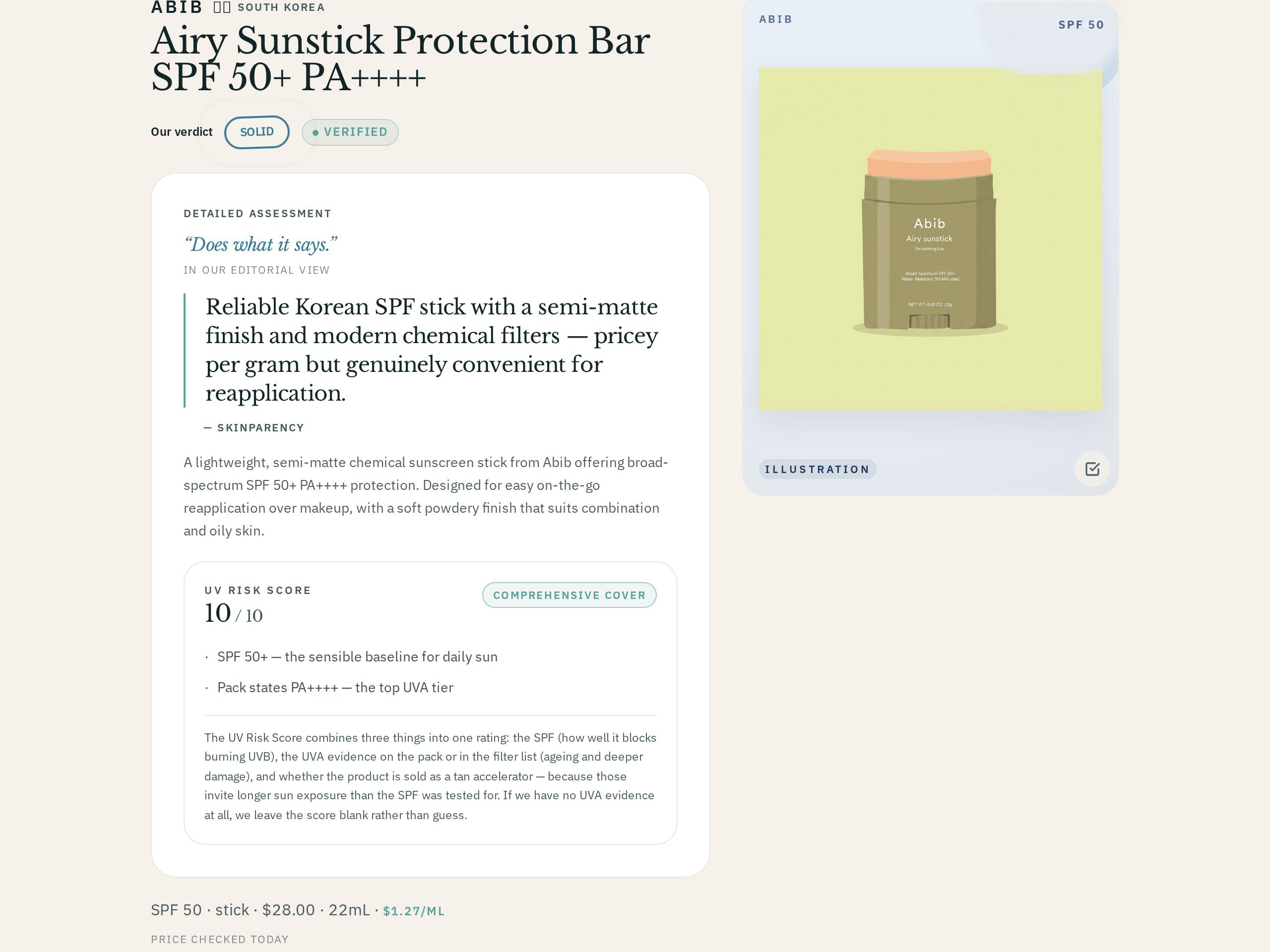A product page with its verdict and detailed assessment